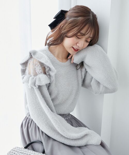 MAJESTIC LEGON(マジェスティックレゴン)の「Ladyフリルシャギーニット(ニット/セーター・レディース・ピンク/ライトグリーン/ライトグレー/アイボリー/ラベンダー・MEDIUM)」の1枚目の写真