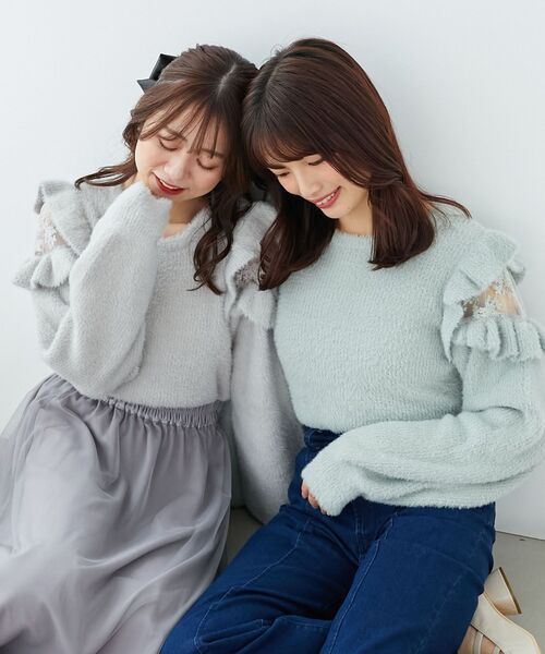 MAJESTIC LEGON(マジェスティックレゴン)の「Ladyフリルシャギーニット(ニット/セーター・レディース・ピンク/ライトグリーン/ライトグレー/アイボリー/ラベンダー・MEDIUM)」の6枚目の写真