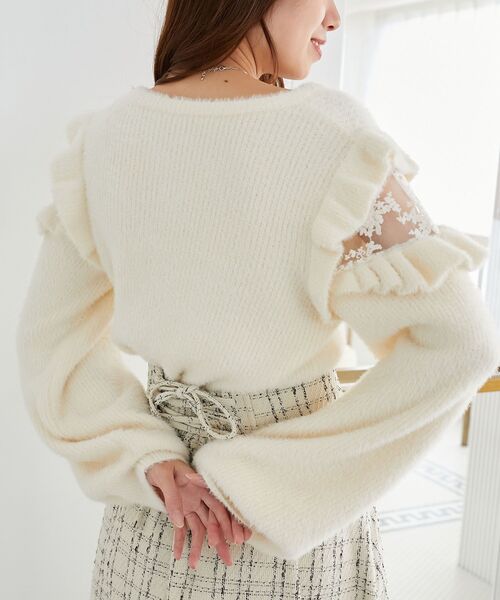 MAJESTIC LEGON(マジェスティックレゴン)の「Ladyフリルシャギーニット(ニット/セーター・レディース・ピンク/ライトグリーン/ライトグレー/アイボリー/ラベンダー・MEDIUM)」の14枚目の写真