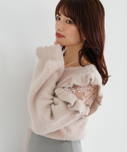 MAJESTIC LEGON(マジェスティックレゴン)の「Ladyフリルシャギーニット(ニット/セーター・レディース・ピンク/ライトグリーン/ライトグレー/アイボリー/ラベンダー・MEDIUM)」の21枚目の写真