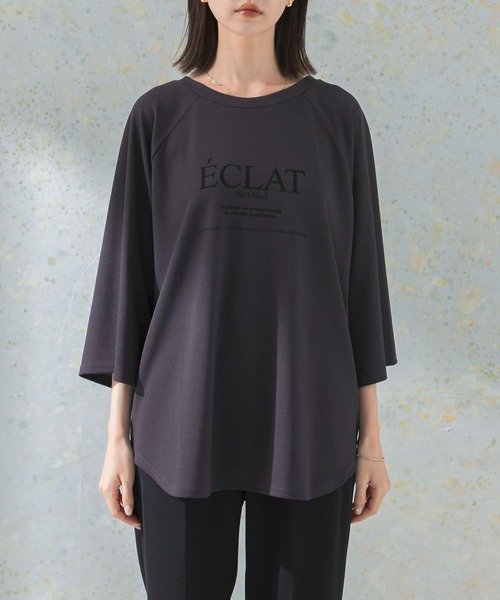 CHIGNON（シニヨン）の「CHIGNON　ジョーゼットラグランTシャツ（Tシャツ/カットソー・レディース・ホワイト/チャコールグレー・FREE）」の5枚目の写真