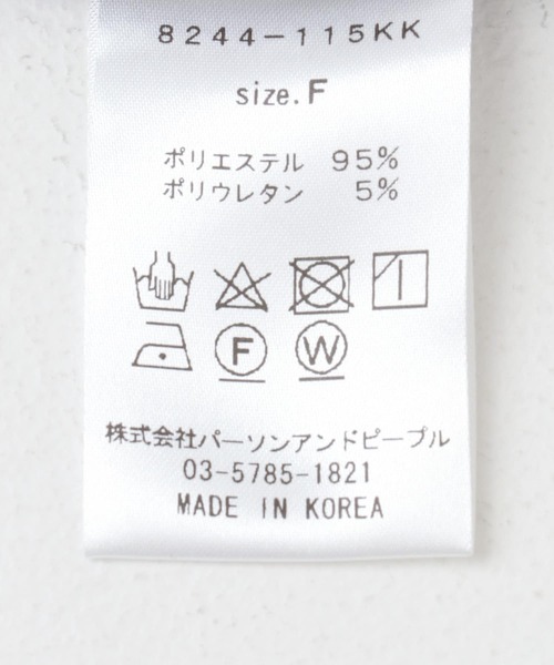 CHIGNON（シニヨン）の「CHIGNON　ジョーゼットラグランTシャツ（Tシャツ/カットソー・レディース・ホワイト/チャコールグレー・FREE）」の14枚目の写真