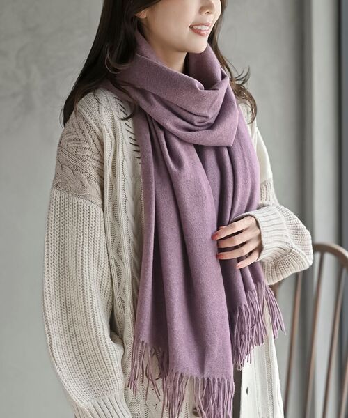 rps(アールピーエス)の「無地大判ストール(ストール/ショール・レディース・杢グレー/ブルー/イエロー系その他/アイボリー/グレー系その他/オレンジ/グリーン/ピンク/ライトグレー/ボルドー/ベージュ系その他/ブルーグリーン/ブラック/サックスブルー/ブラウン系その他/ベージュ系その他3/パープル・フリー)」の14枚目の写真