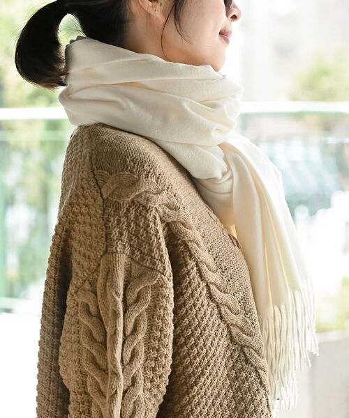 rps(アールピーエス)の「無地大判ストール(ストール/ショール・レディース・杢グレー/ブルー/イエロー系その他/アイボリー/グレー系その他/オレンジ/グリーン/ピンク/ライトグレー/ボルドー/ベージュ系その他/ブルーグリーン/ブラック/サックスブルー/ブラウン系その他/ベージュ系その他3/パープル・フリー)」の19枚目の写真