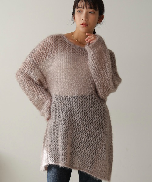 Bou Jeloud（ブージュルード）の「ネコヤーンラメシアーニット（ニット/セーター・レディース・ライトブルー/グレイッシュベージュ/イエロー・FREE）」の2枚目の写真