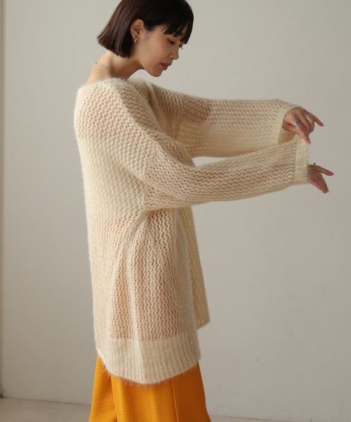 Bou Jeloud（ブージュルード）の「ネコヤーンラメシアーニット（ニット/セーター・レディース・ライトブルー/グレイッシュベージュ/イエロー・FREE）」の7枚目の写真