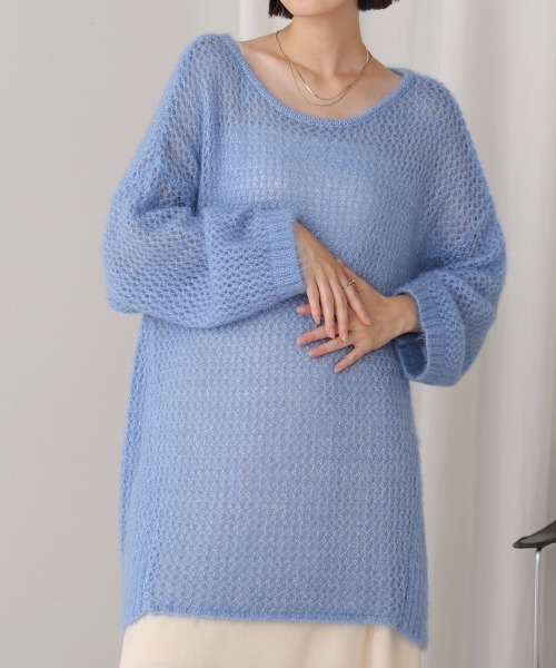 Bou Jeloud（ブージュルード）の「ネコヤーンラメシアーニット（ニット/セーター・レディース・ライトブルー/グレイッシュベージュ/イエロー・FREE）」の14枚目の写真