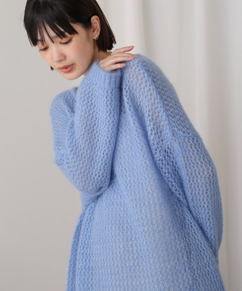 Bou Jeloud（ブージュルード）の「ネコヤーンラメシアーニット（ニット/セーター・レディース・ライトブルー/グレイッシュベージュ/イエロー・FREE）」の20枚目の写真