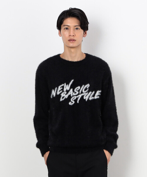 COMME CA ISM(コムサイズム)の「フェザーヤーン メッセージロゴ プルオーバー(ニット/セーター・メンズ・チャコール/ブラック・MEDIUM/LARGE)」の12枚目の写真