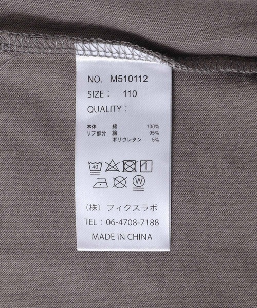 MAKE YOUR DAY（メイクユアデイ）の「ナンバリングファミリー長袖Tシャツ■パパサイズ（Tシャツ/カットソー・メンズ・アイボリー/チャコールグレー・M/L）」の12枚目の写真