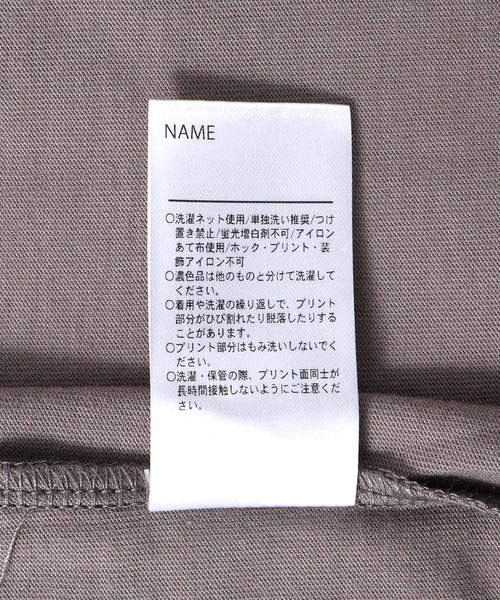 MAKE YOUR DAY（メイクユアデイ）の「ナンバリングファミリー長袖Tシャツ■パパサイズ（Tシャツ/カットソー・メンズ・アイボリー/チャコールグレー・M/L）」の13枚目の写真