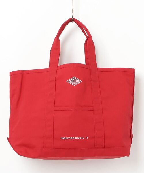 DANTON（ダントン）の「DANTON/ダントン　モントルグイユ　MONTORGUEIL（バックパック/リュック・レディース・ナチュラル/ブラック/レッド/ロイヤルブルー/ブラック系その他2/チャコールグレー/オレンジ/グレー・FREE）」の11枚目の写真