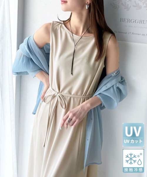 classicalelf(クラシカルエルフ)の「UVカット ・接触冷感・防シワ機能付きで選べる2丈(ロング丈/ミモレ丈)!ウエストリボン ボートネック 美ラインノースリーブワンピース(ワンピース・レディース・ブラック系1/アイボリー系1/ブラック系2/ブラウン系2/ブラウン系1/アイボリー系2・LARGE/MEDIUM/SMALL/X-LARGE)」の5枚目の写真