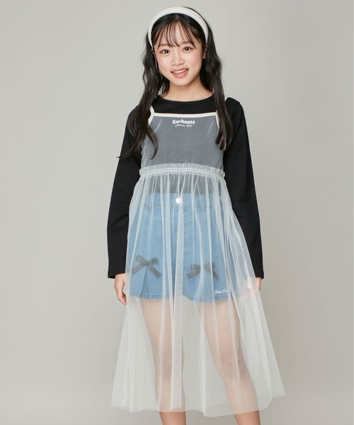 JENNI love（ジェニィラブ）の「【セットアイテム・コットン100％】チュールキャミワンピ＋ロンTセット（ワンピース・キッズ・グレー/サックスブルー/オフホワイト・130cm/140cm/150cm/160cm）」の2枚目の写真