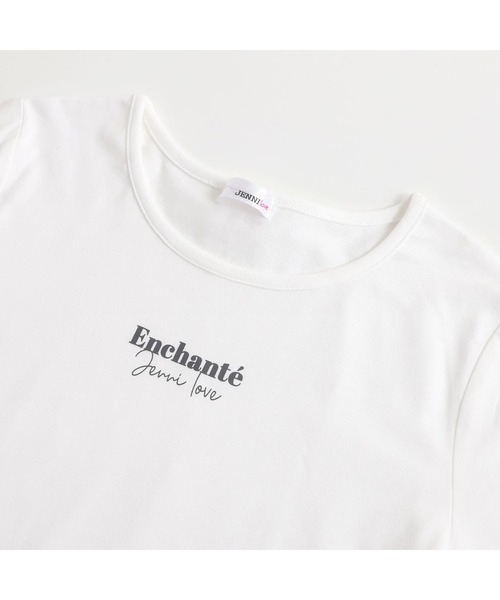 JENNI love（ジェニィラブ）の「【セットアイテム・コットン100％】チュールキャミワンピ＋ロンTセット（ワンピース・キッズ・グレー/サックスブルー/オフホワイト・130cm/140cm/150cm/160cm）」の12枚目の写真