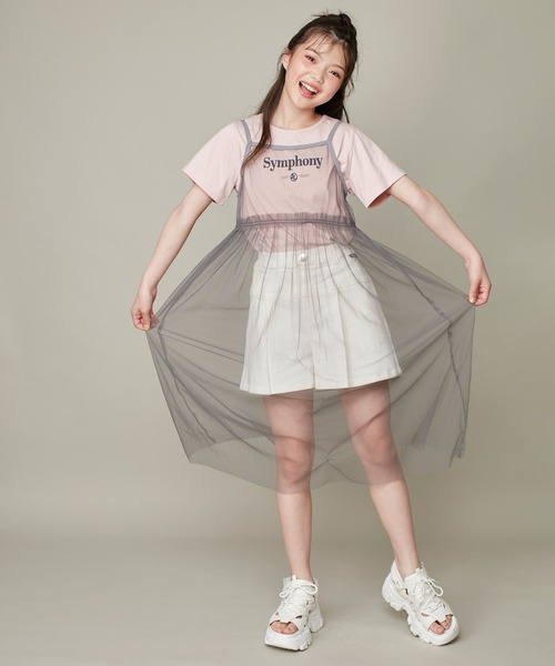 JENNI love（ジェニィラブ）の「【セットアイテム・コットン100％】チュールキャミワンピ＋ロンTセット（ワンピース・キッズ・グレー/サックスブルー/オフホワイト・130cm/140cm/150cm/160cm）」の4枚目の写真