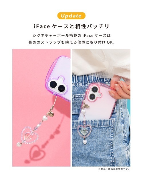 iFace（アイフェイス）の「iFace Phoneチャーム (Lolly)（キーホルダー・レディース・ブルーパープル/バイオレット/ピンク系その他・FREE）」の9枚目の写真