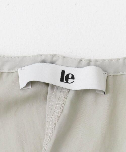 le(ル)の「le SHIRRING MIDI ONE-PIECE(ワンピース・レディース・ブラック/カーキ・FREE)」の9枚目の写真