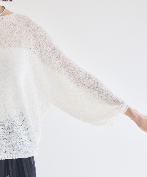 KATHARINE ROSS（キャサリンロス）の「【KATHARINE ROSS】ふわ袖かのこ和紙ニット（ニット/セーター・レディース・ライトブルー/チャコールグレー/オフホワイト・MEDIUM）」の17枚目の写真