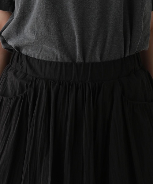 RAGEBLUE（レイジブルー）の「バルーンロングスカート2（スカート・レディース・ブラック/ホワイト・FREE）」の15枚目の写真