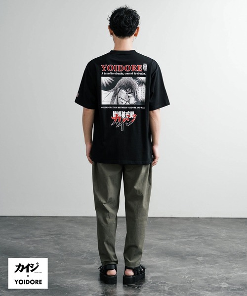 セール】YOIDORE 酔いどれ 賭博黙示録カイジ オーバーサイズコラボ