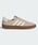 adidas�i�A�f�B�_�X�j�́u�����g���I�[��RM / Montreal RM Shoes �X�j�[�J�[ / �A�f�B�_�X�I���W�i���X adidas Originals�i�X�j�[�J�[�j�v�b�x�[�W��