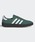 adidas�i�A�f�B�_�X�j�́u�����g���I�[��RM / Montreal RM Shoes �X�j�[�J�[ / �A�f�B�_�X�I���W�i���X adidas Originals�i�X�j�[�J�[�j�v�b�O���[��