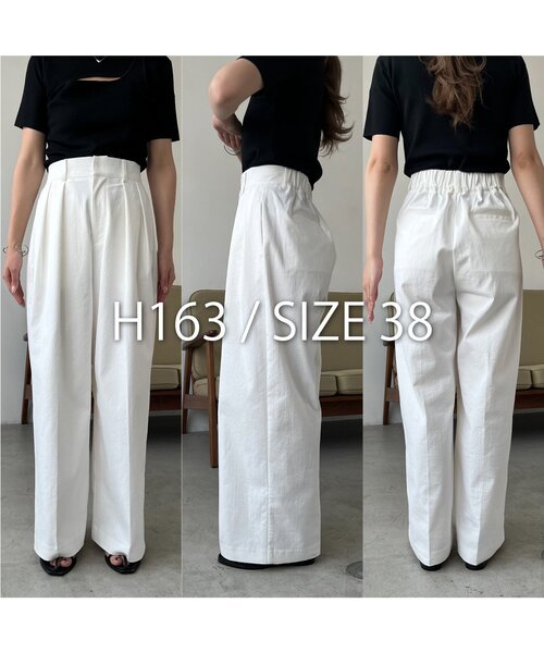 CAPRICIEUX LE'MAGE(カプリシューレマージュ)の「【選べる4サイズ展開】2タックコットンパンツ(その他パンツ・レディース・ホワイト/ブラック・38/PS/TM/36)」の4枚目の写真