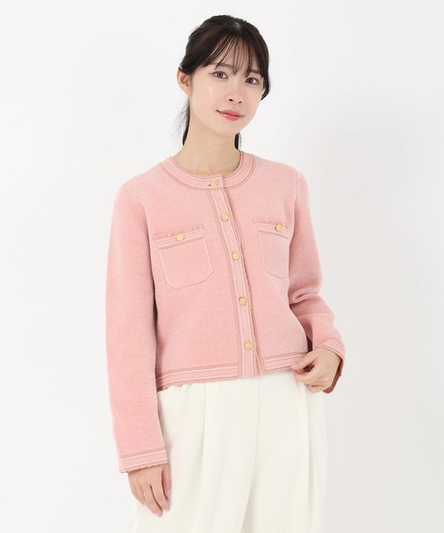 元宝塚トップ娘役 綺咲愛里さん着用】シェニールベロア_ベロアモール