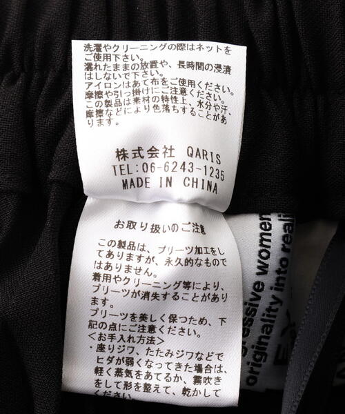 Risley(リズレー)の「Risley/リズレー/ ZIP プリーツスカート(スカート・レディース・ブラック・F)」の3枚目の写真