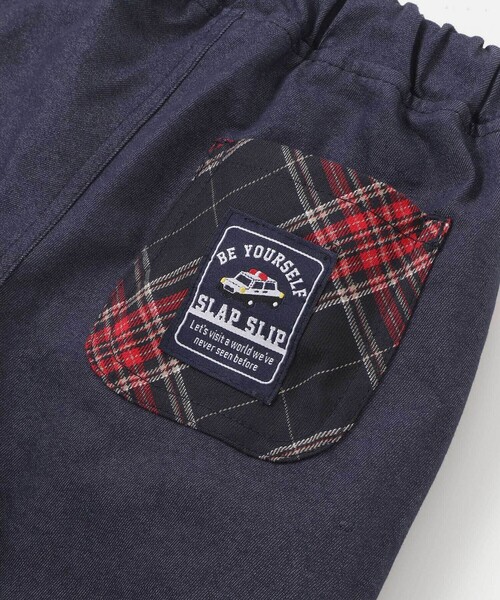 SLAP SLIP（スラップスリップ）の「【お揃い】ツイルチェックリバーシブルパンツ(80~130cm)（デニムパンツ・キッズ・ネイビー/ベージュ・100cm/110cm/90cm/80ｃｍ/120cm/130cm）」の16枚目の写真