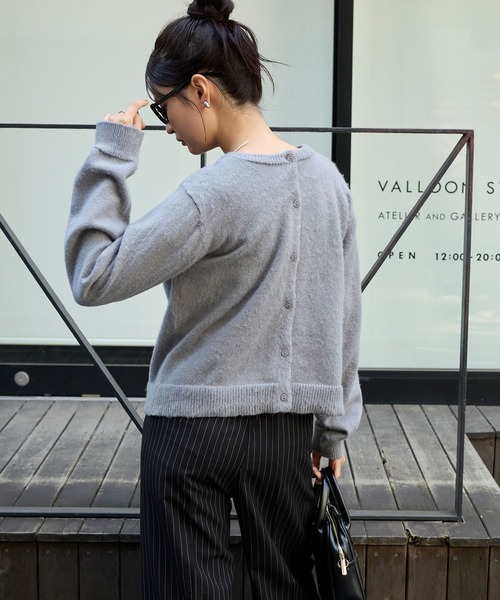⭐︎新品⭐︎正規品アパルトモンSilk CTN 2WayVネック カーディガン ⭐︎新品⭐︎正規品アパルトモンSilk CTN 2WayVネック カーディガン
