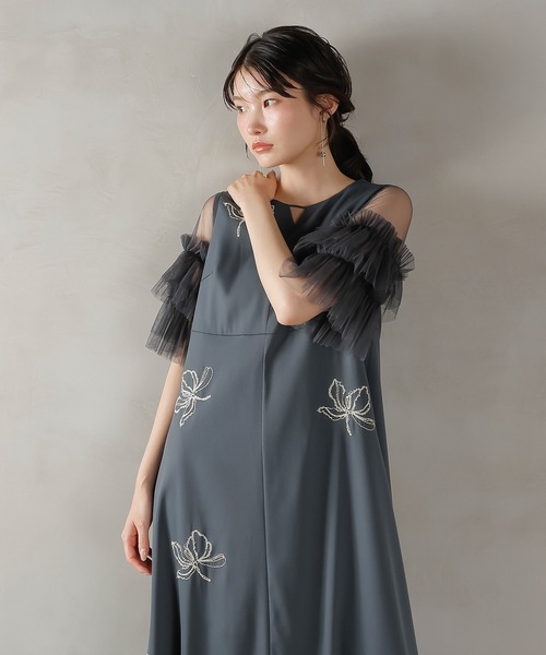 セール】刺繍レース チュールフリル Aライン ドレス パーティー 結婚式