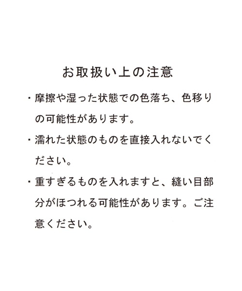 Heather（ヘザー）の「WリボンデザインBAG　603616（ショルダーバッグ・レディース・ブラック系その他/ブラック/ブラウン・ONE SIZE）」の5枚目の写真