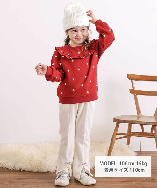 SLAP SLIP(スラップスリップ)の「スカラップポケットフロントタック裾スリットロングパンツ(80~130cm)(その他パンツ・キッズ・ネイビー/オフホワイト・80cm/130cm/100cm/90cm/110cm/120cm)」の3枚目の写真