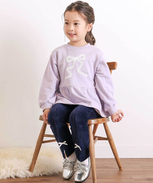 SLAP SLIP(スラップスリップ)の「スカラップポケットフロントタック裾スリットロングパンツ(80~130cm)(その他パンツ・キッズ・ネイビー/オフホワイト・80cm/130cm/100cm/90cm/110cm/120cm)」の5枚目の写真