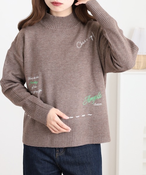 Anna Nicola(アンナニコラ)の「Anna Nicola ランダムロゴ刺繍ニット(ニット/セーター・レディース・モカ/グレイッシュベージュ/ブラック・38)」の15枚目の写真