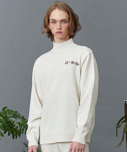 replaycontainer(リプレイコンテナ)の「RC lambs wool half-pola knit (ivory)(ニット/セーター・メンズ・その他・FREE)」の1枚目の写真