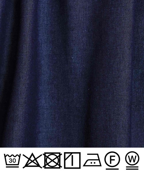 PICCIN(ピッチン)の「ビッグカラーグログランリボンブラウス(シャツ/ブラウス・レディース・ホワイト系その他/ネイビー/アイボリー・M)」の17枚目の写真