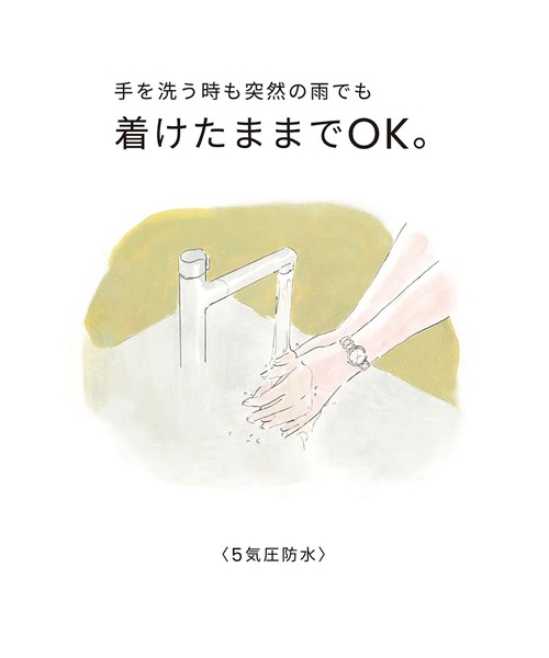 XC(クロスシー)の「xC クロスシー basic collection 光発電エコ・ドライブ 限定モデル EW5541-50W(アナログ腕時計・レディース・シルバー・FREE)」の9枚目の写真