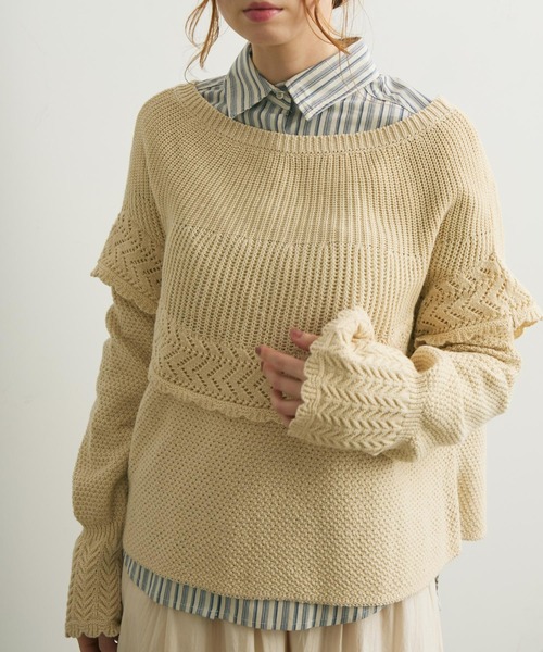 Crisp（クリスプ）の「マルチストライプオーバーシャツ（シャツ/ブラウス・レディース・ブルー/ブラウン・FREE）」の15枚目の写真