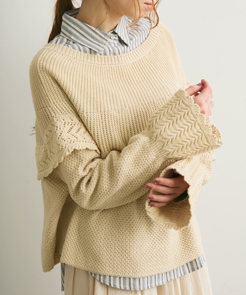 Crisp（クリスプ）の「マルチストライプオーバーシャツ（シャツ/ブラウス・レディース・ブルー/ブラウン・FREE）」の16枚目の写真