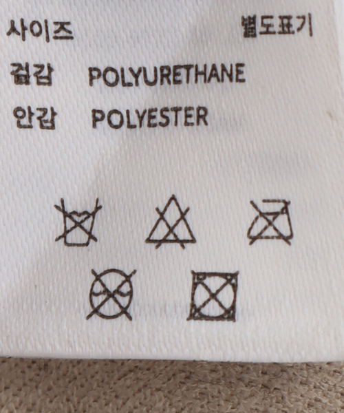 STANDOIL（スタンドオイル）の「【WEB限定】STAND OIL / スタンドオイル Star Pods Keyring（キーホルダー・レディース・ボルドー/チャコールグレー・FREE）」の8枚目の写真