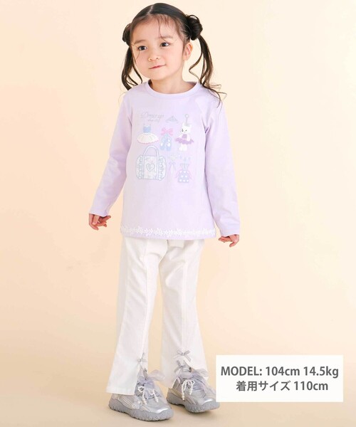 SLAP SLIP（スラップスリップ）の「裾リボン付きストレッチツイルパンツ(80~130cm)（その他パンツ・キッズ・ネイビー/オフホワイト/ブルー・120cm/130cm/110cm/80ｃｍ/100cm/90cm）」の4枚目の写真