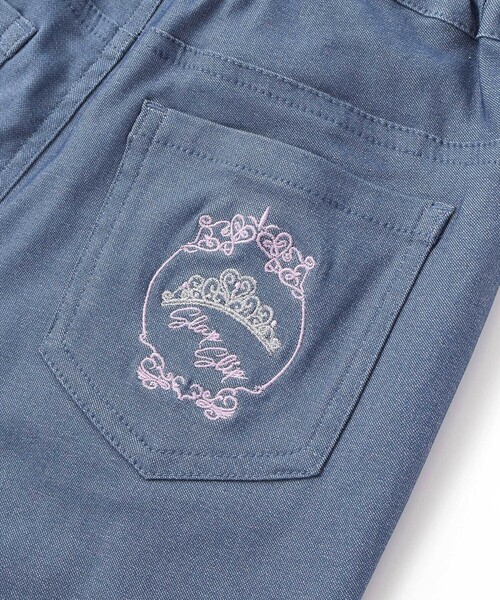 SLAP SLIP（スラップスリップ）の「裾リボン付きストレッチツイルパンツ(80~130cm)（その他パンツ・キッズ・ネイビー/オフホワイト/ブルー・120cm/130cm/110cm/80ｃｍ/100cm/90cm）」の14枚目の写真