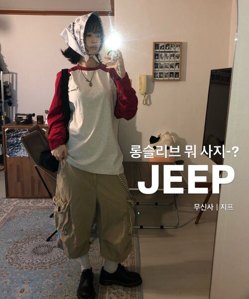 JEEP(ジープ)の「USA JEEP ラグランロングスリーブTシャツ (JR5TSU064BG)(Tシャツ/カットソー・レディース・その他・SMALL/MEDIUM/LARGE/X-LARGE/2XL)」の6枚目の写真