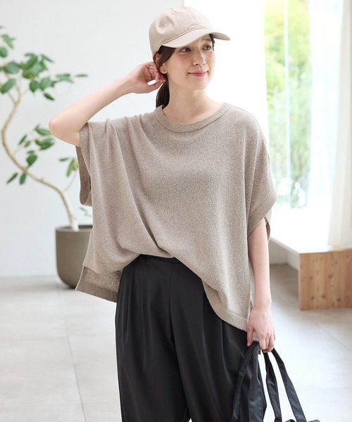 Honeys(ハニーズ)の「ポンチョ風ベスト(ニット/セーター・レディース・ネイビー/ベージュ/ピンク系その他/ブラック/杢グレー・F)」の14枚目の写真