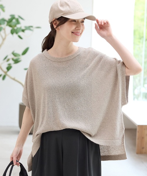 Honeys(ハニーズ)の「ポンチョ風ベスト(ニット/セーター・レディース・ネイビー/ベージュ/ピンク系その他/ブラック/杢グレー・F)」の15枚目の写真