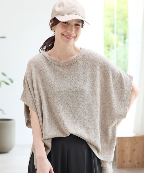 Honeys(ハニーズ)の「ポンチョ風ベスト(ニット/セーター・レディース・ネイビー/ベージュ/ピンク系その他/ブラック/杢グレー・F)」の16枚目の写真