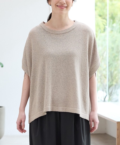 Honeys(ハニーズ)の「ポンチョ風ベスト(ニット/セーター・レディース・ネイビー/ベージュ/ピンク系その他/ブラック/杢グレー・F)」の17枚目の写真